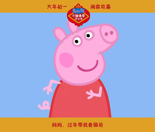 办假的日本岩手大學文凭