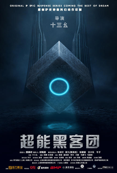 巴塞罗那大学艺术文凭证书