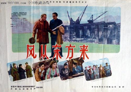 办个假驾驶证要多少钱
